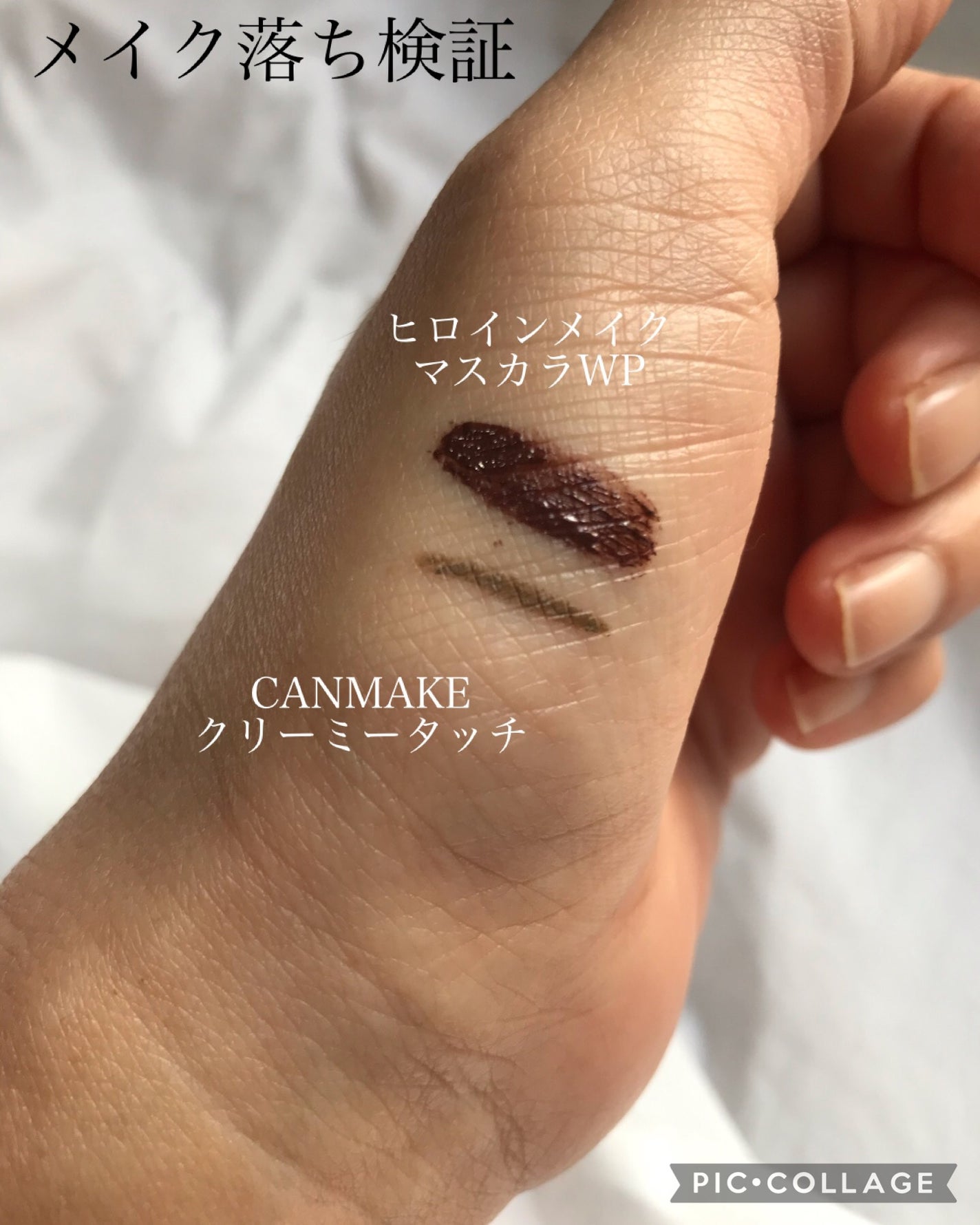 シュワとろオイル泡クレンジング/ビフェスタ/オイルクレンジングを使ったクチコミ(4枚目)