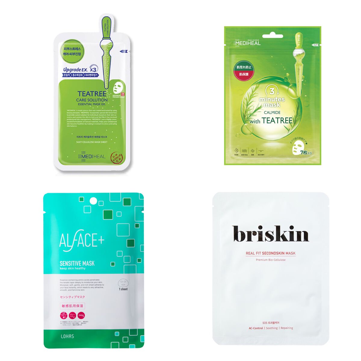 ビタライトビームエッセンシャルマスクEX/MEDIHEAL/シートマスク・パックを使ったクチコミ（2枚目）