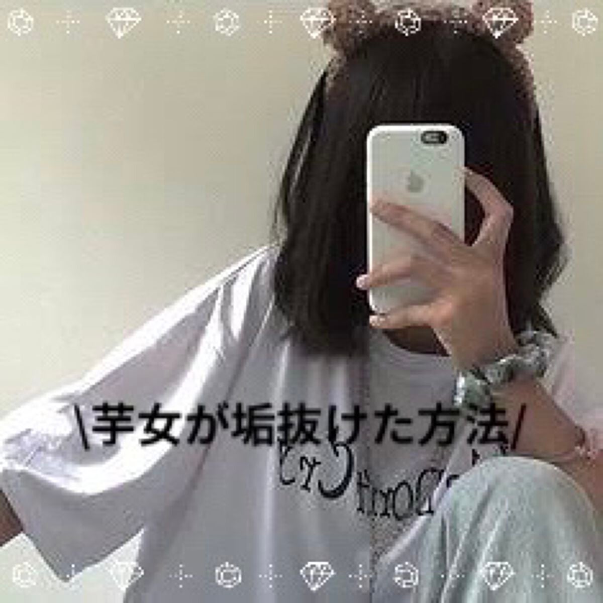 スキンミルク(しっとり)/ニベア/ボディミルクを使ったクチコミ(1枚目)