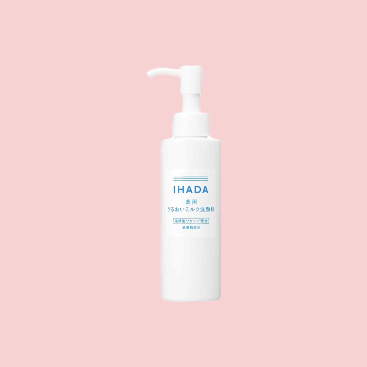 薬用うるおいミルク洗顔料/IHADA/その他洗顔料を使ったクチコミ（1枚目）
