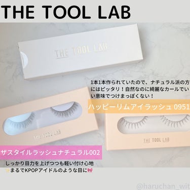 ザスタイルラッシュ/THE TOOL LAB/つけまつげを使ったクチコミ（1枚目）