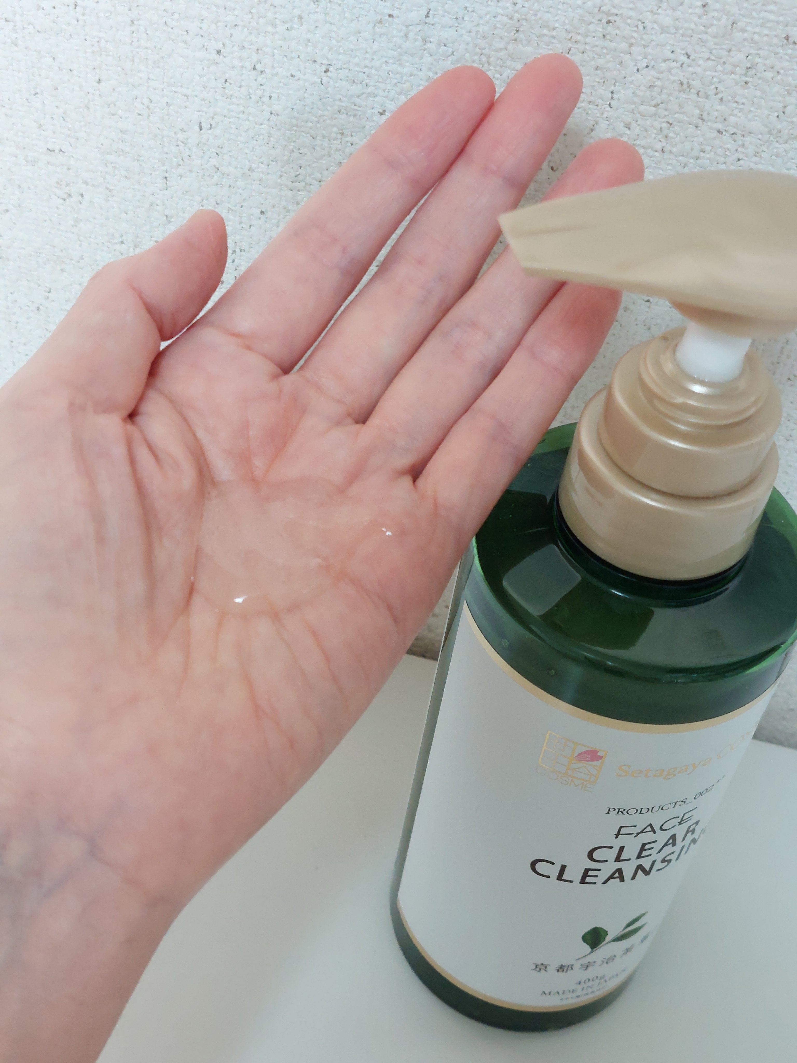 クリアクレンジング 京都宇治茶葉/世田谷コスメ/クレンジングジェルを使ったクチコミ（3枚目）