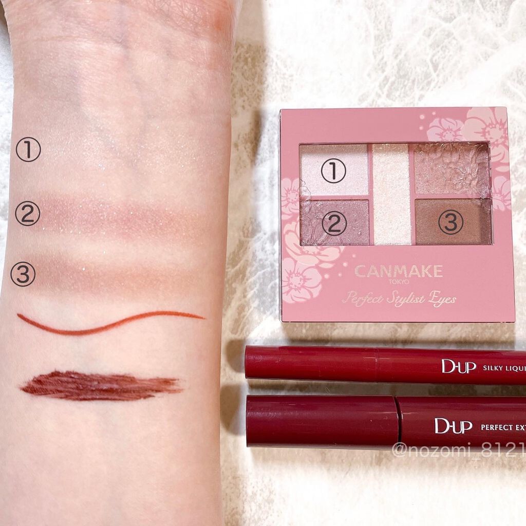 パーフェクトエクステンション マスカラ for カール/D-UP/マスカラを使ったクチコミ（2枚目）