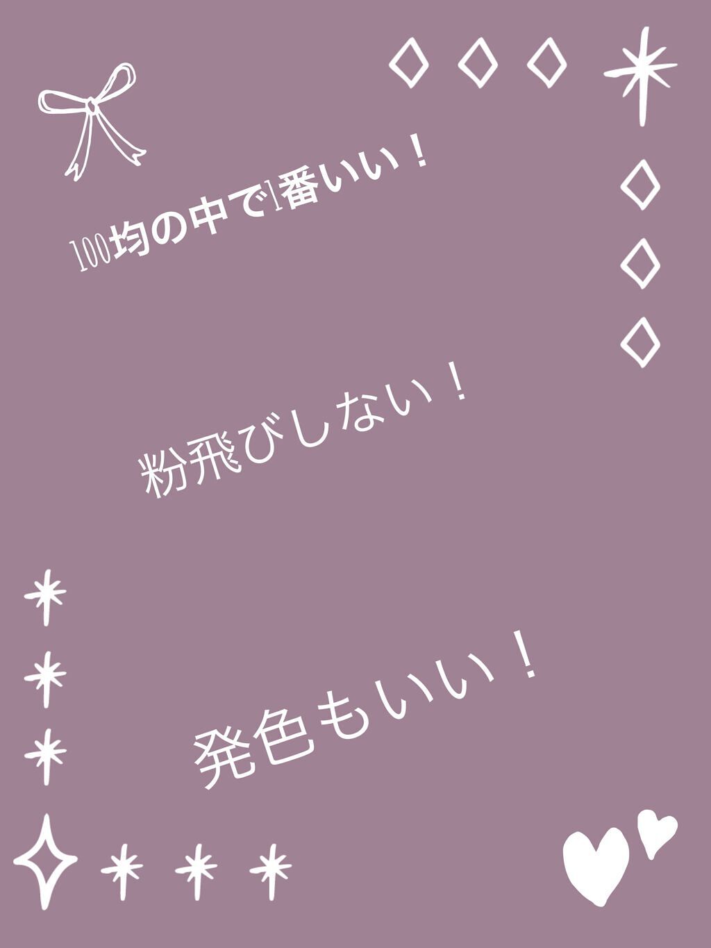 リラクシーアイシャドウ/GENE TOKYO/アイシャドウパレットを使ったクチコミ（1枚目）