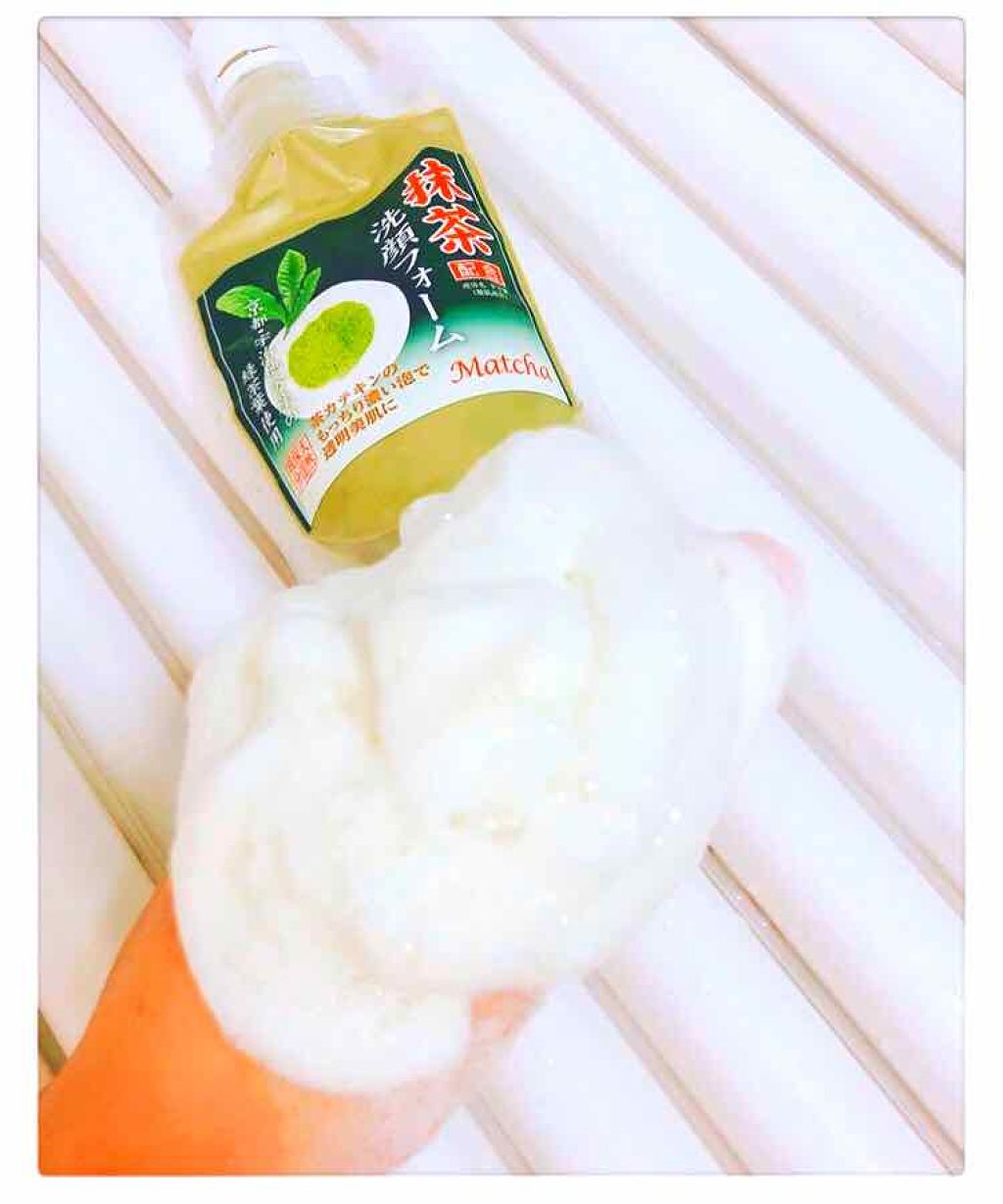 抹茶配合洗顔フォーム N/ユゼ化粧品/洗顔フォームを使ったクチコミ(2枚目)