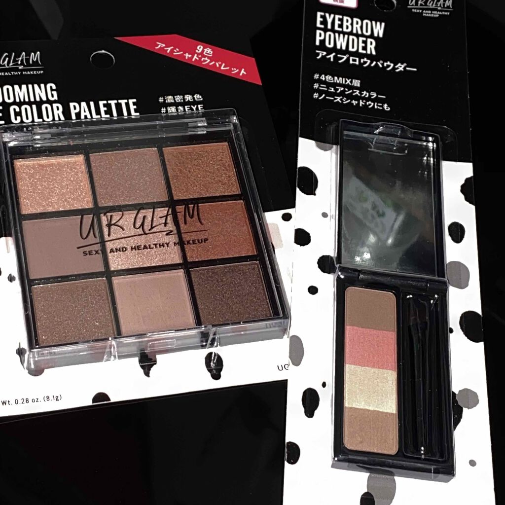 UR GLAM BLOOMING EYE COLOR PALETTE/U R GLAM/アイシャドウパレットを使ったクチコミ(2枚目)