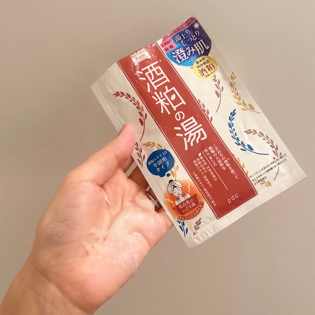 ワフードメイド 酒粕パック/pdc/洗い流すパック・マスクを使ったクチコミ(4枚目)