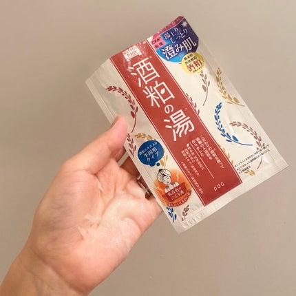 ワフードメイド 酒粕パック/pdc/洗い流すパック・マスクを使ったクチコミ(4枚目)