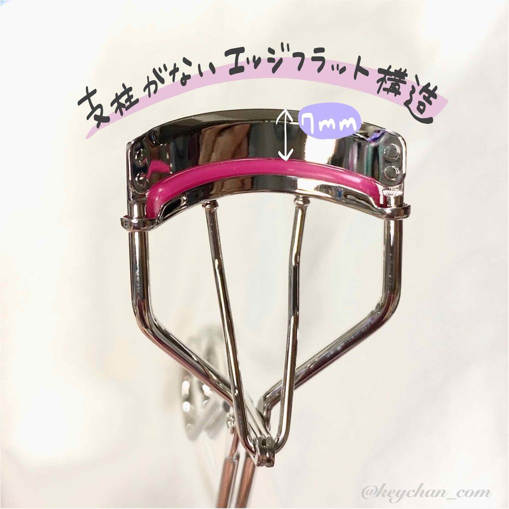 アイラッシュカーラーN/ヒロインメイク/ビューラーを使ったクチコミ(3枚目)