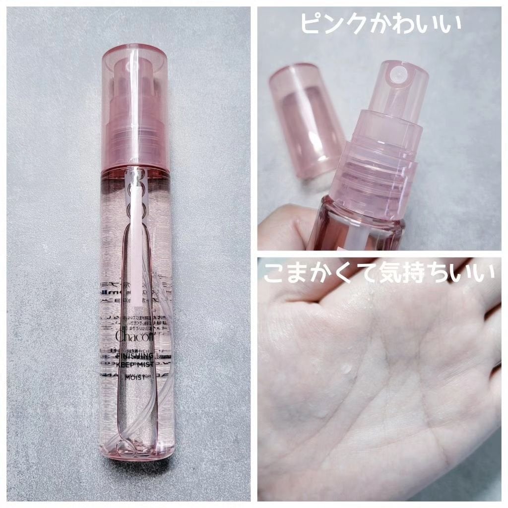 ラスティングベース/チャコット・コスメティクス/化粧下地を使ったクチコミ(4枚目)