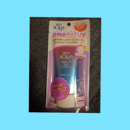 スキンアクア トーンアップUVエッセンス/スキンアクア/日焼け止めクリームを使ったクチコミ(1枚目)