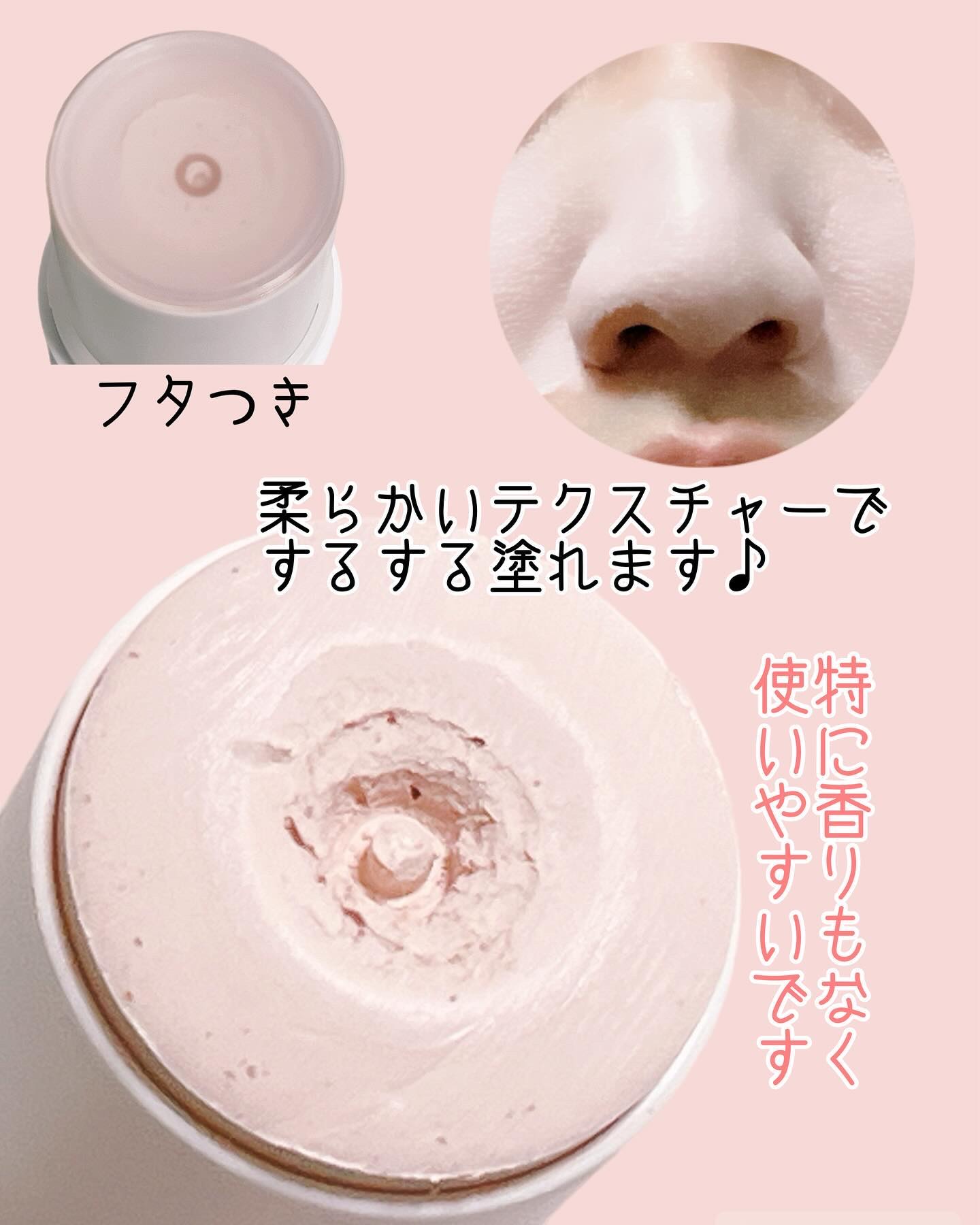 ポアマイジング フラッシュ アンプル/SKIN1004/美容液を使ったクチコミ（3枚目）