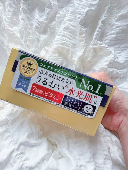 ルルルン ハイドラ V マスク/ルルルン/シートマスク・パックを使ったクチコミ(2枚目)