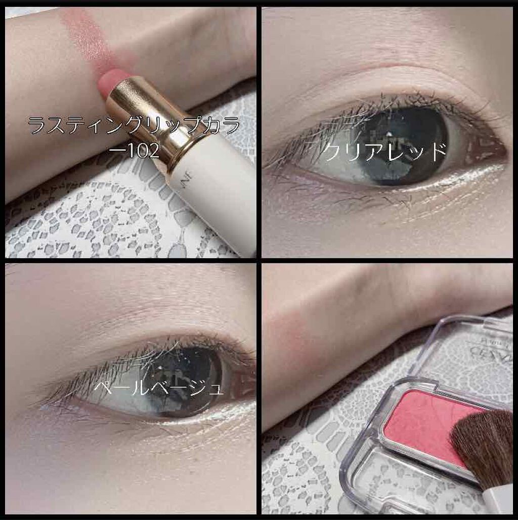 クイックラッシュカーラー/キャンメイク/マスカラ下地を使ったクチコミ（3枚目）