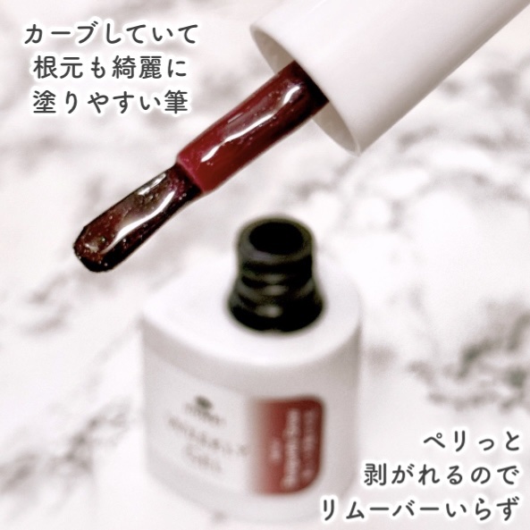 HOMEI ウィークリージェル/HOMEI/ジェルネイルを使ったクチコミ（3枚目）