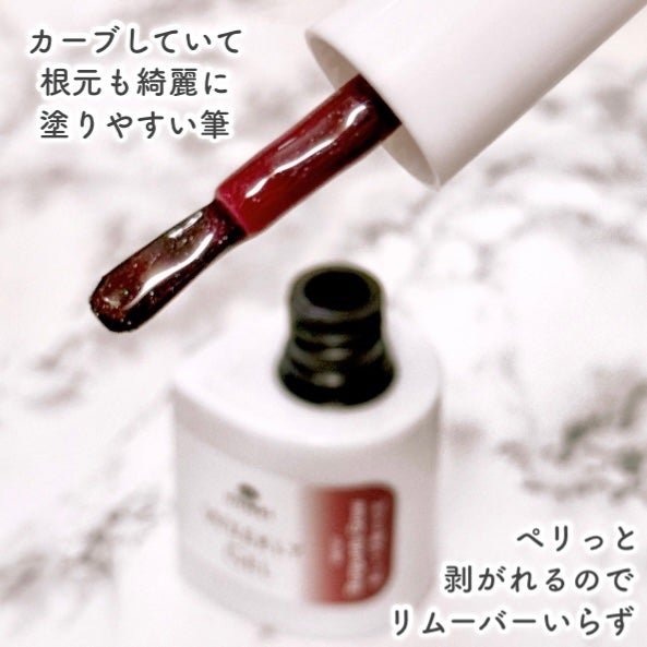 HOMEI ウィークリージェル/HOMEI/ジェルネイルを使ったクチコミ(3枚目)