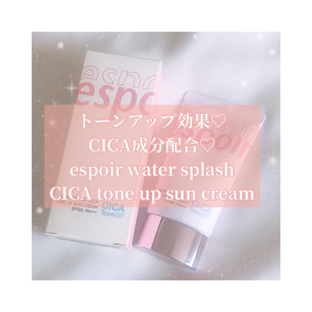 ウォータースプラッシュシカトーンアップクリーム/espoir/化粧下地を使ったクチコミ(2枚目)