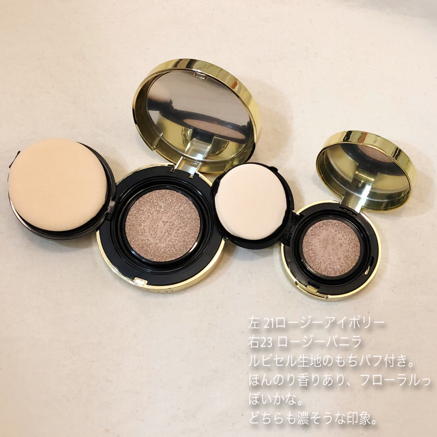 パーフェクティングフィッティング フルカバレッジクッション 23号 ロージーバニラ /LILIBETH/クッションファンデーションを使ったクチコミ（2枚目）