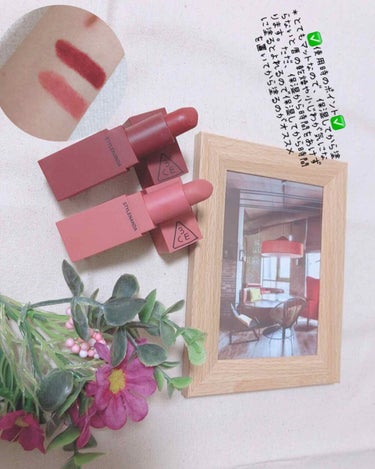 3CE MOOD RECIPE LIP COLOR #218 MIRROR LIKE/3CE/口紅を使ったクチコミ（1枚目）