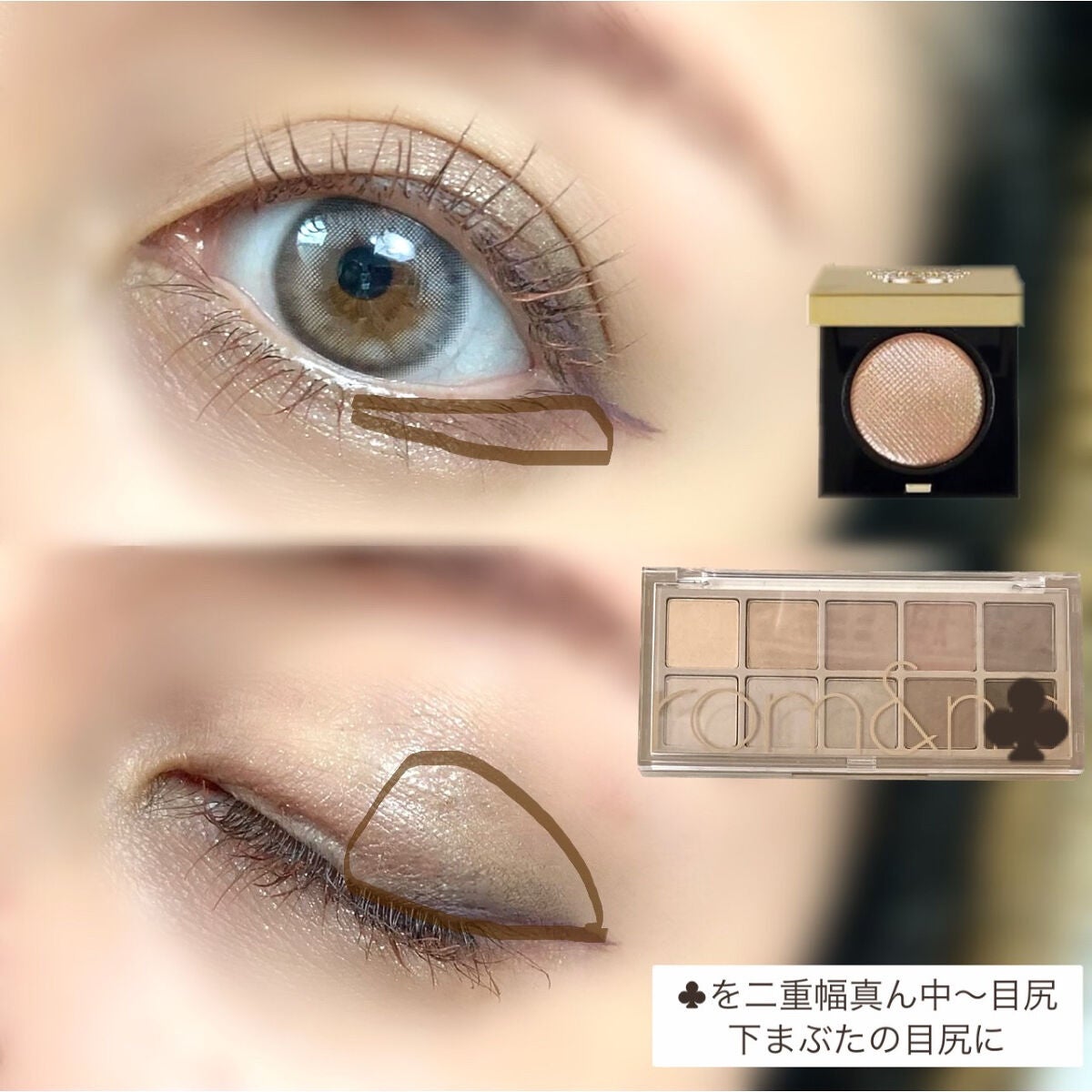 リュクスアイシャドウ/BOBBI BROWN/単色アイシャドウを使ったクチコミ(4枚目)