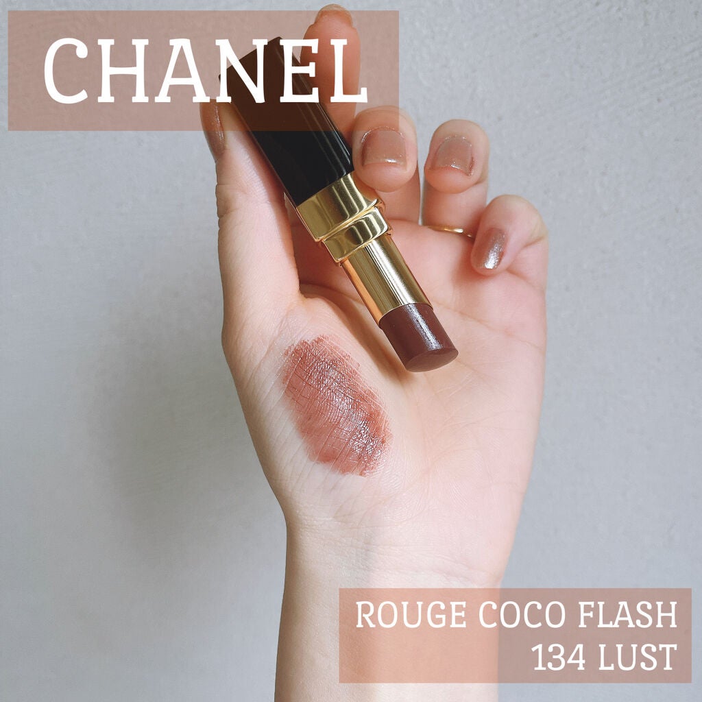 Rouge coco flash lust Clearance