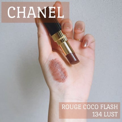 ルージュ ココ フラッシュ/CHANEL/口紅を使ったクチコミ(1枚目)