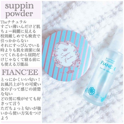 ハトムギ化粧水(ナチュリエ スキンコンディショナー R )/ナチュリエ/化粧水を使ったクチコミ(4枚目)