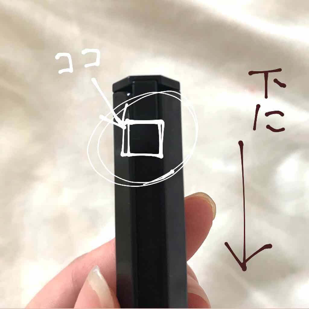 スライドルージュ/KiSS/口紅を使ったクチコミ(3枚目)