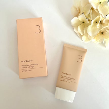 3番 ノーファンデ陶器肌トーンアップクリーム/numbuzin/化粧下地を使ったクチコミ(5枚目)