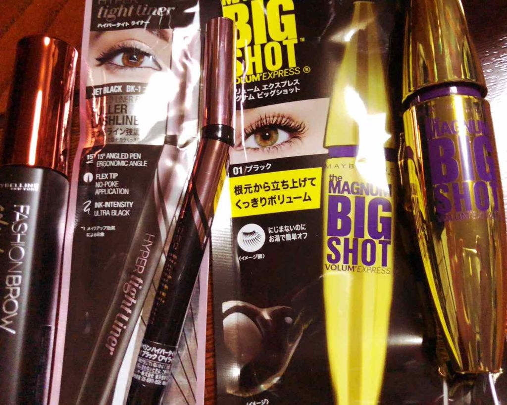 ボリューム エクスプレス マグナム ビッグショット/MAYBELLINE NEW YORK/マスカラを使ったクチコミ（2枚目）