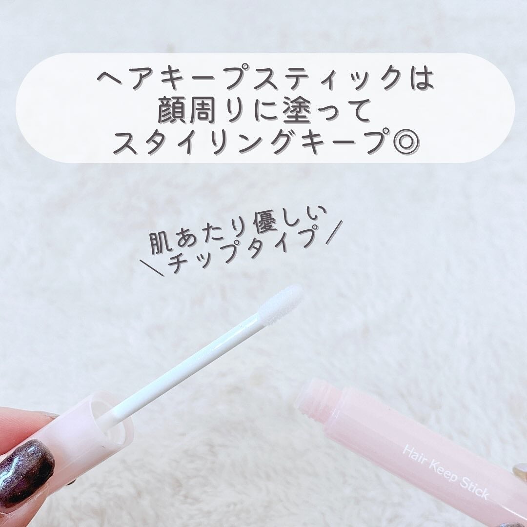 SHウェットヘアブラシ/セリア/その他スタイリングを使ったクチコミ(5枚目)