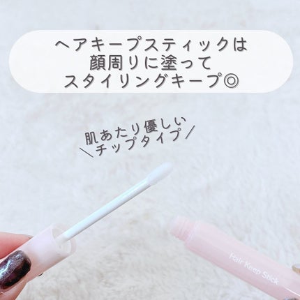 SHウェットヘアブラシ/セリア/その他スタイリングを使ったクチコミ(5枚目)