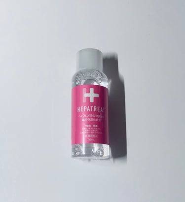 ヘパトリート 薬用保湿化粧水/ゼトックスタイル/化粧水を使ったクチコミ（1枚目）