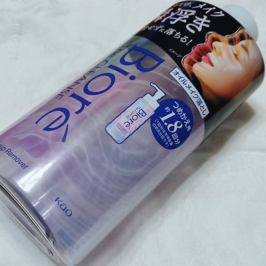 The クレンズ オイルメイク落とし 詰替用 280ml/ビオレ/オイルクレンジングを使ったクチコミ（1枚目）