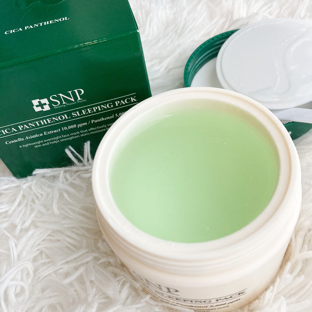シカパンテノールスリーピングパック/SNP/フェイスクリームを使ったクチコミ（2枚目）