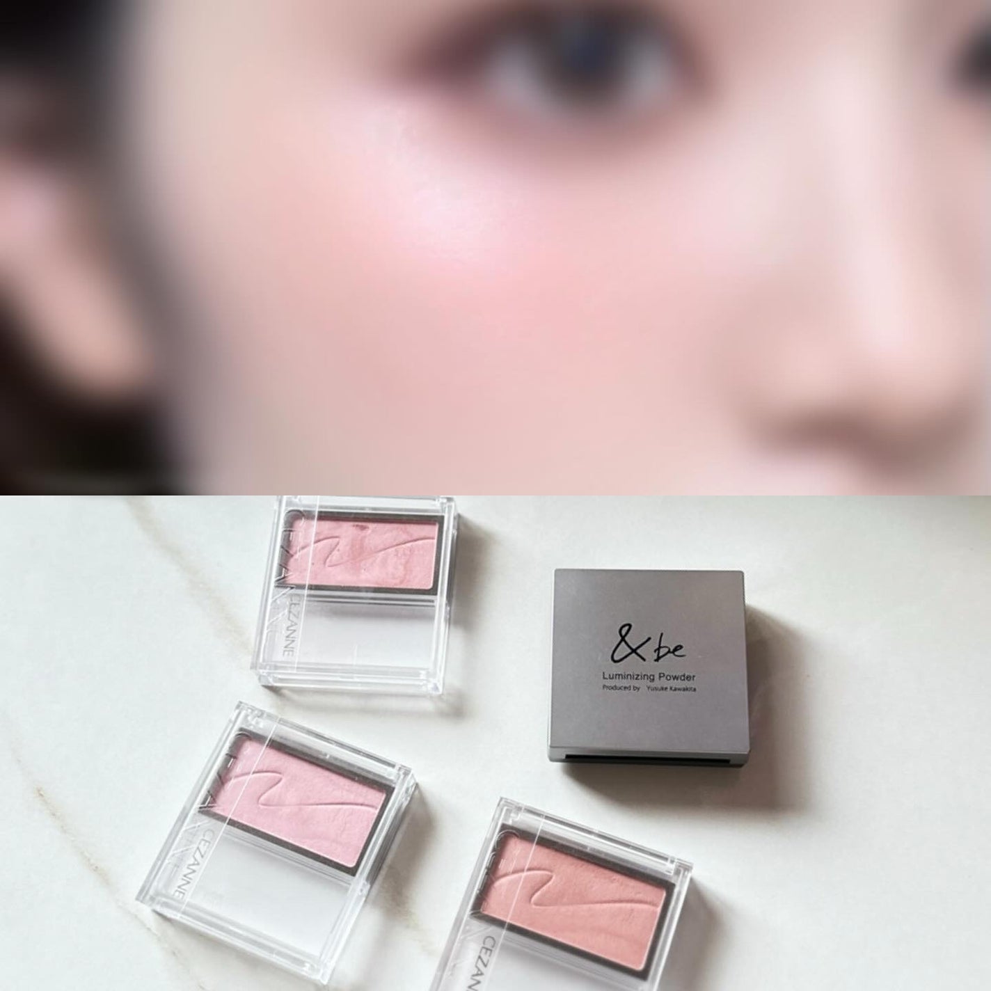 &be ルミナイジングパウダー/&be/パウダーハイライトを使ったクチコミ(1枚目)