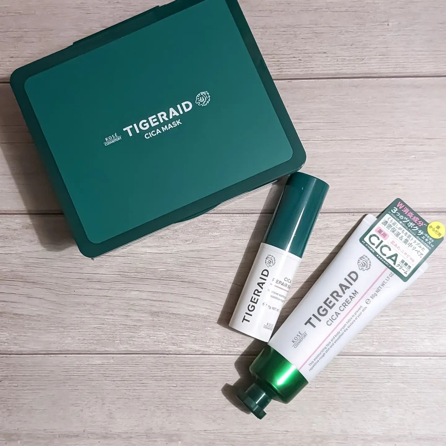 CICAリペア スティックバーム/タイガレイド/美容液を使ったクチコミ（1枚目）