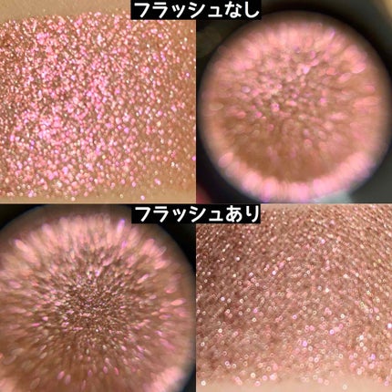 スモール アイシャドウ × 8/M・A・C/アイシャドウパレットを使ったクチコミ(3枚目)