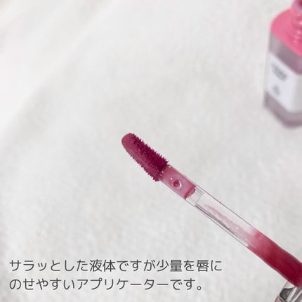 ローティント/BBIA/リップティントを使ったクチコミ(2枚目)