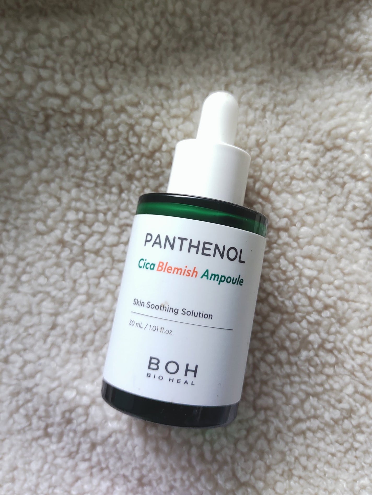 パンテノールシカブレミッシュアンプル/BIOHEAL BOH/美容液を使ったクチコミ(1枚目)