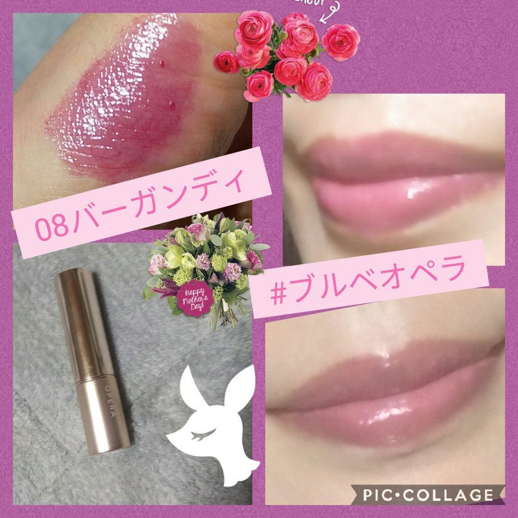 オペラ リップティント N/OPERA/リップティントを使ったクチコミ(1枚目)