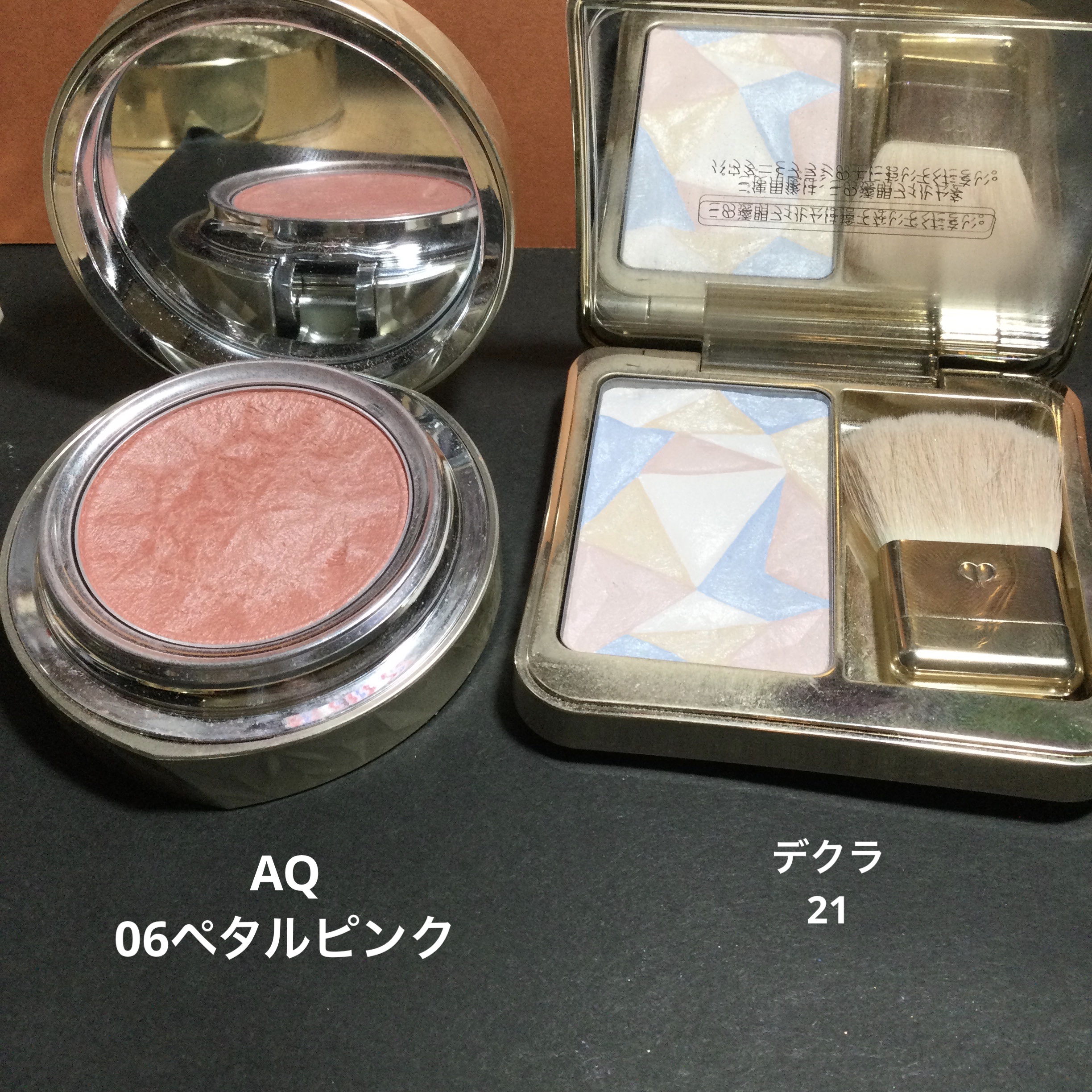 サンシェルター　マルチ プロテクション　トーンアップＣＣ/DECORTÉ/化粧下地を使ったクチコミ（2枚目）