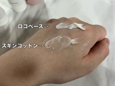 SKINCOTTON 濃厚リペア デイクリームのクチコミ「なんかSNSでバズってるハンドクリーム気になってみたので買ってみた👍

✼••┈┈••✼••┈.....」（2枚目）