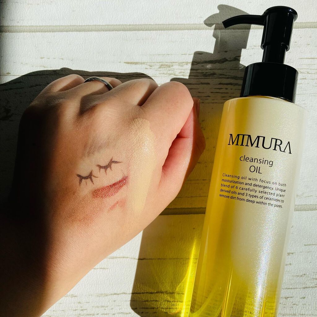 クレンジングオイル/MIMURA/オイルクレンジングを使ったクチコミ(3枚目)