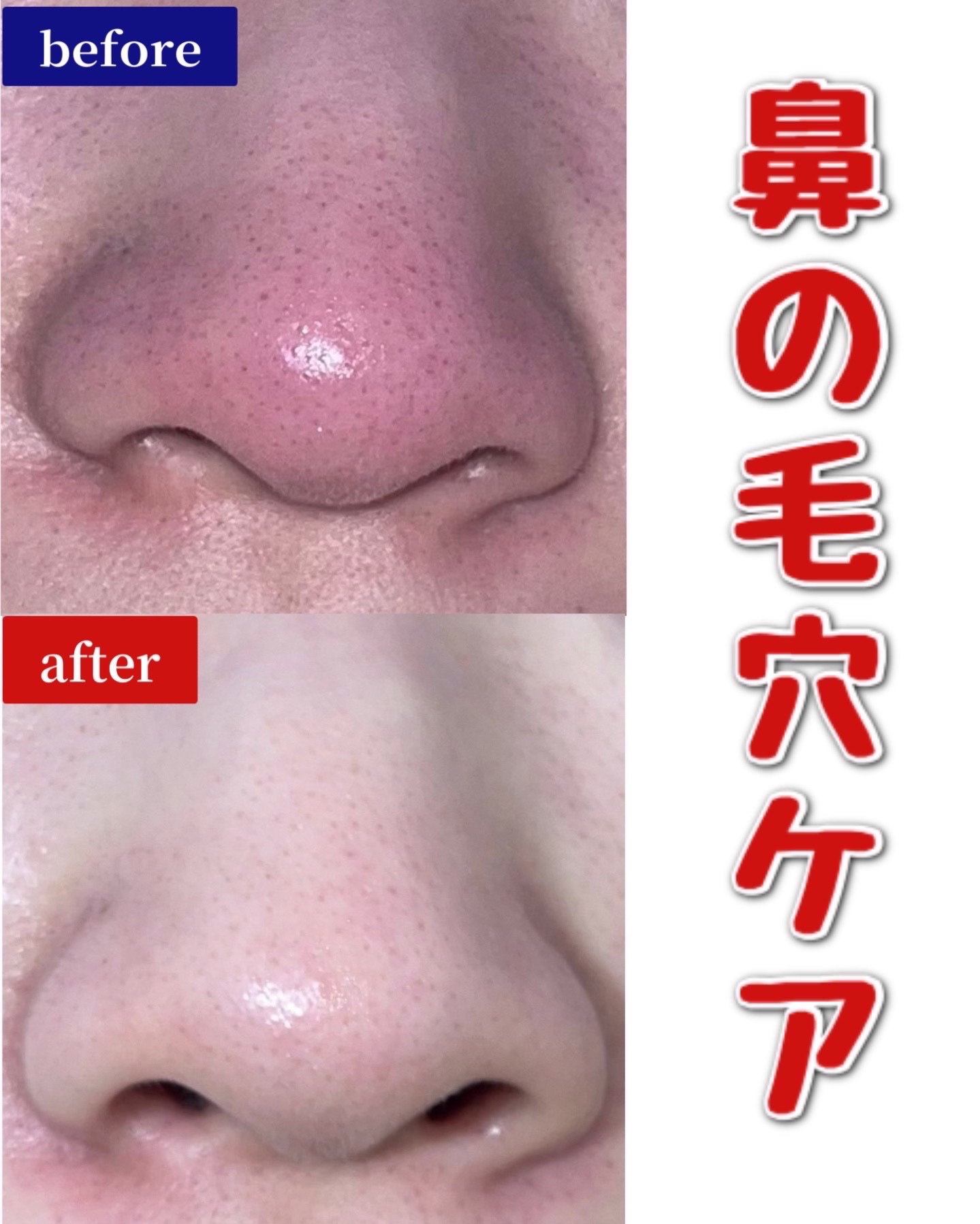 スペシャルパウダーソープCure/Cure/洗顔パウダーを使ったクチコミ（1枚目）