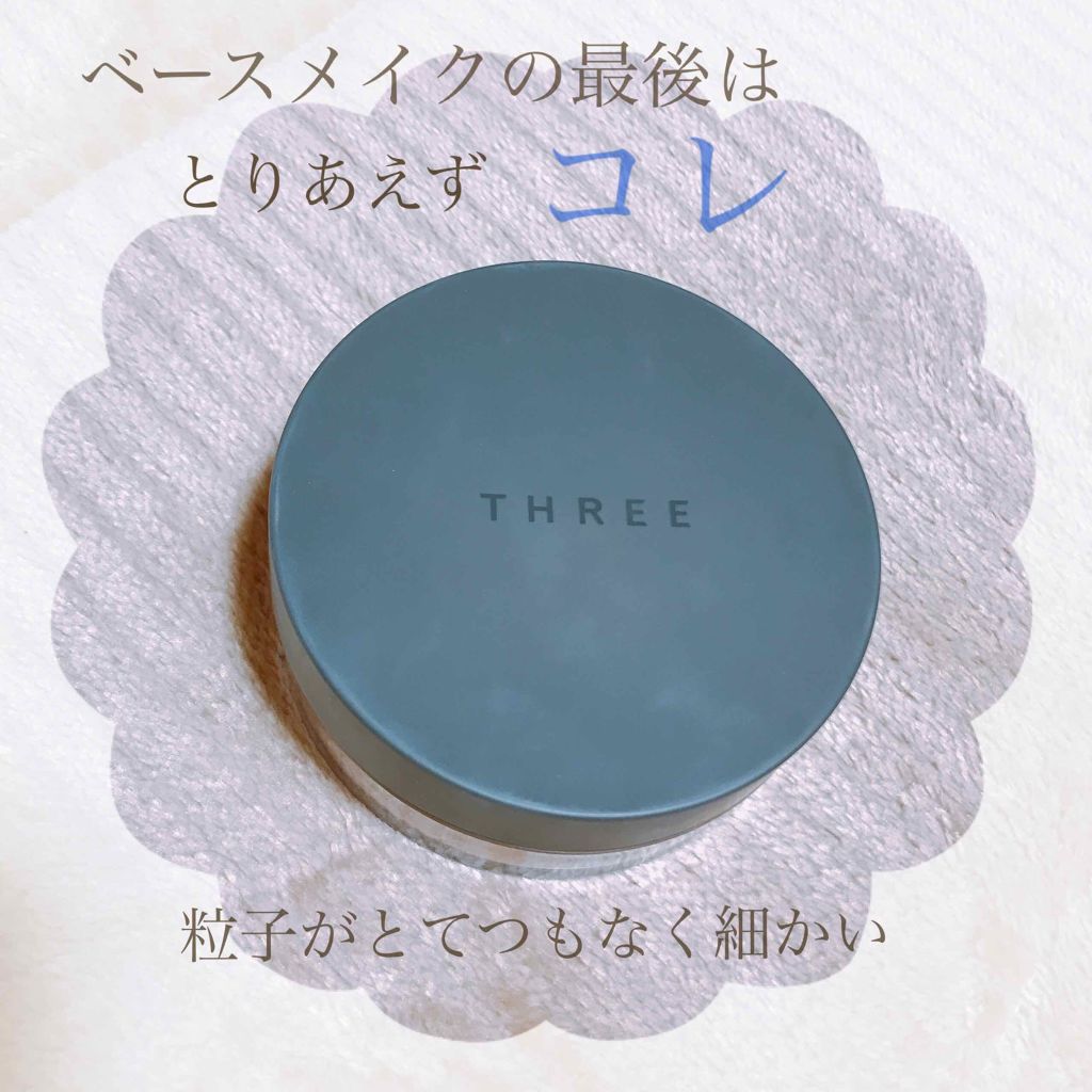 アルティメイトダイアフェネス ルースパウダー トランスルーセント 01/THREE/ルースパウダーを使ったクチコミ（1枚目）