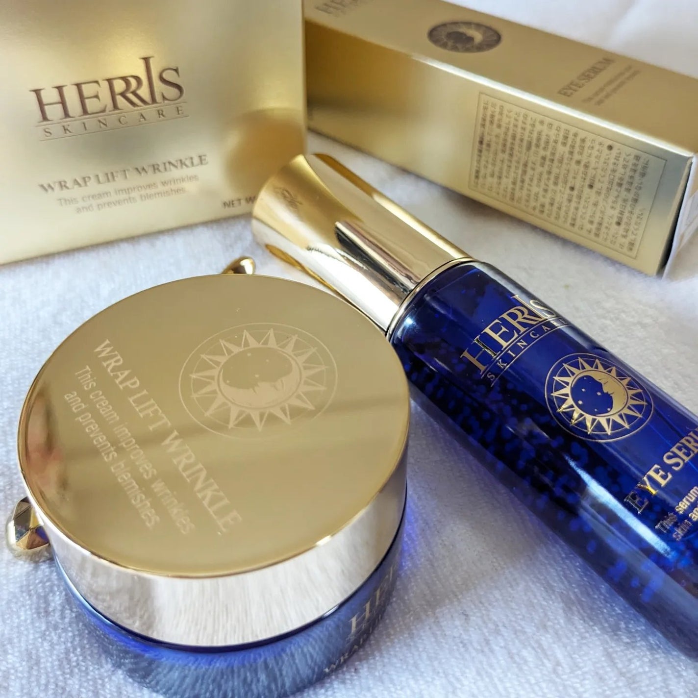 ラップリフトリンクルクリーム/ハーリス/アイケア・アイクリームを使ったクチコミ(5枚目)