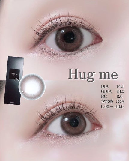 ReVIA 1day/ReVIA/ワンデー(1DAY)カラコンを使ったクチコミ(2枚目)