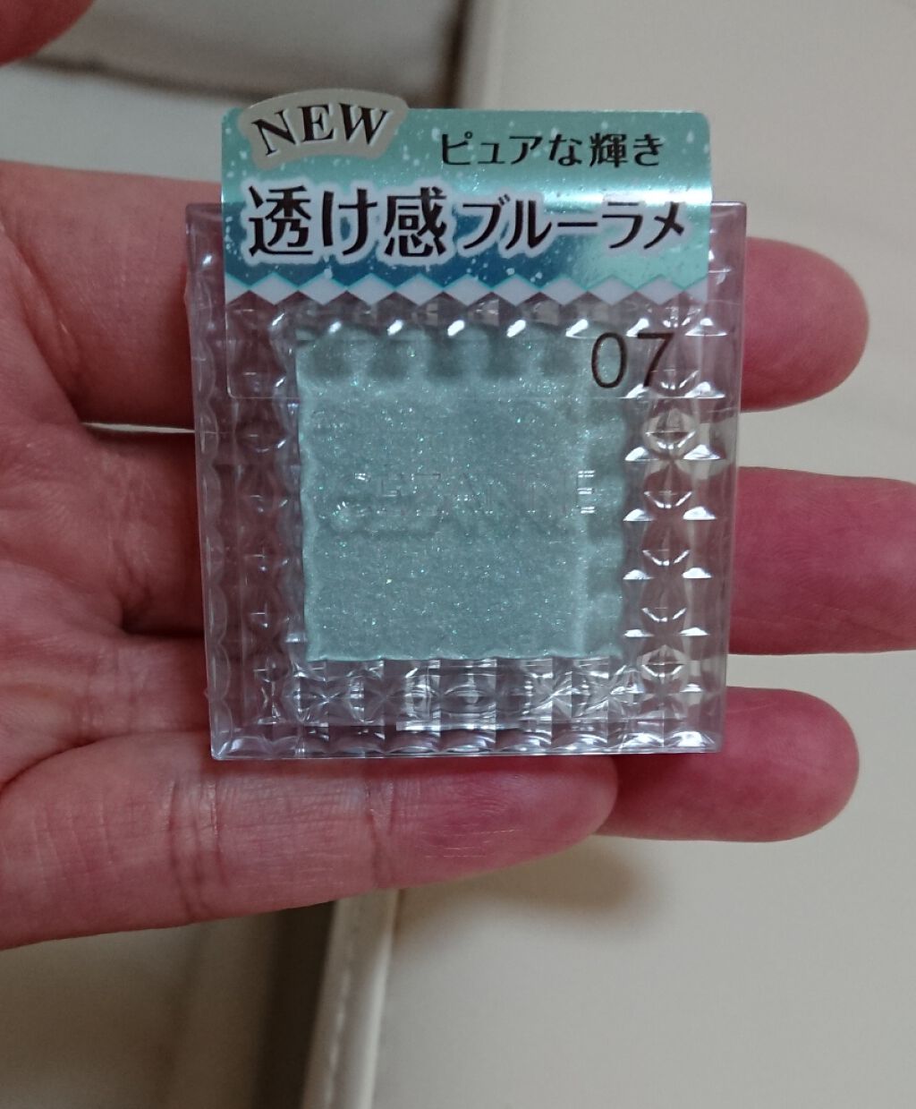 シングルカラーアイシャドウ/CEZANNE/単色アイシャドウを使ったクチコミ(2枚目)