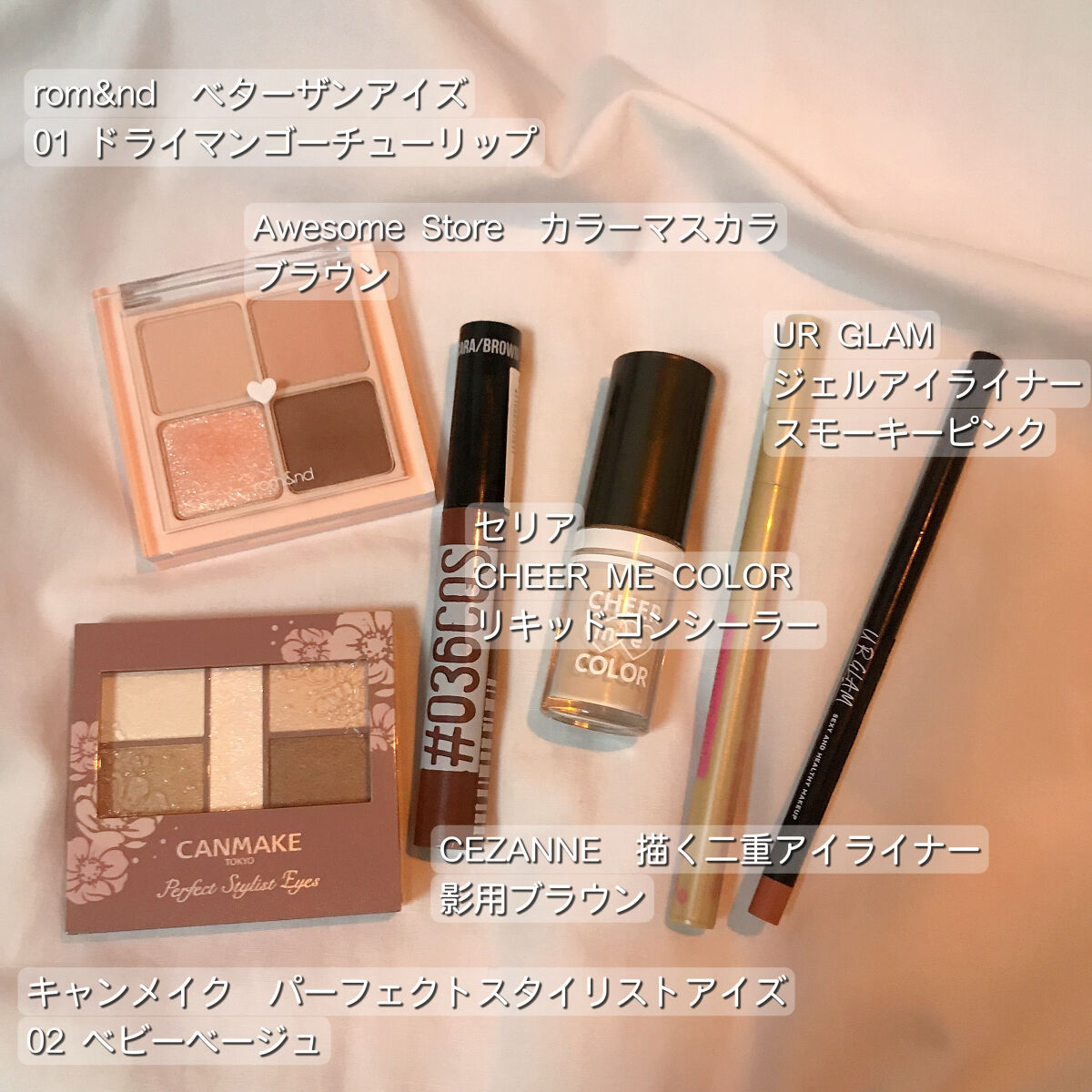 CHEER ME COLOR リキッドコンシーラー/セリア/リキッドコンシーラーを使ったクチコミ（2枚目）